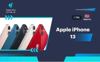 What Are the Specs, Pros & Cons of the Apple iPhone 13 in 2026?